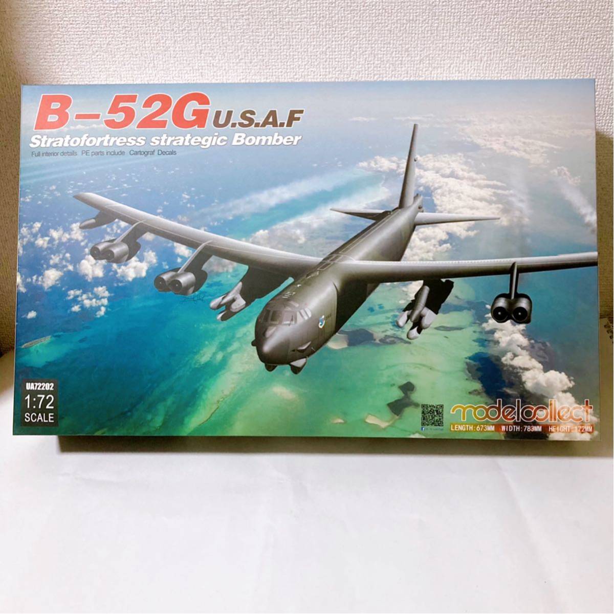 モデルコレクト B-52G ストラトフォートレス 1/72 アメリカ空軍 戦略