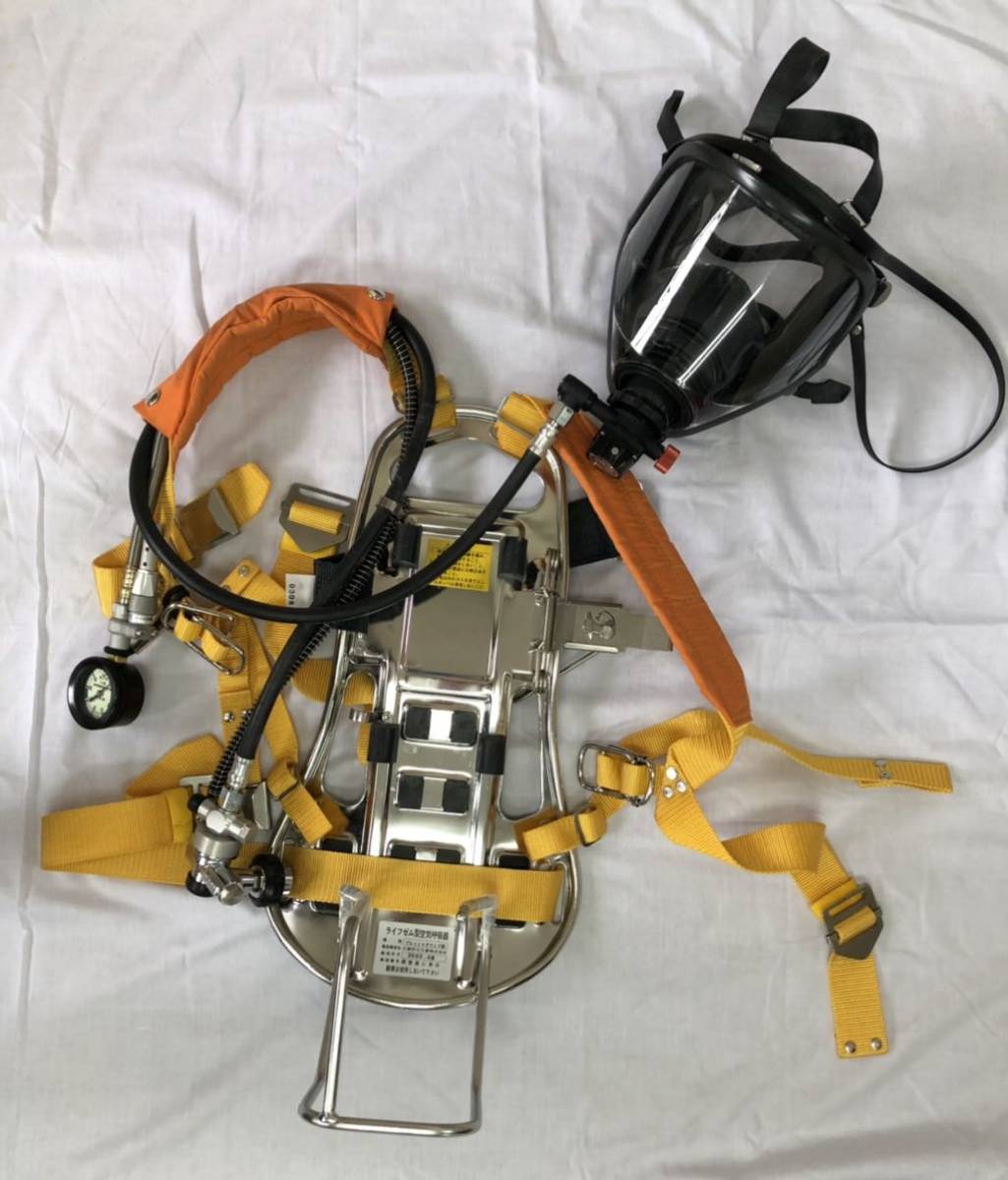 品】川重防災 KAWASAKI ライフゼム型 空気呼吸器 節約 LIFE GEM2 2型