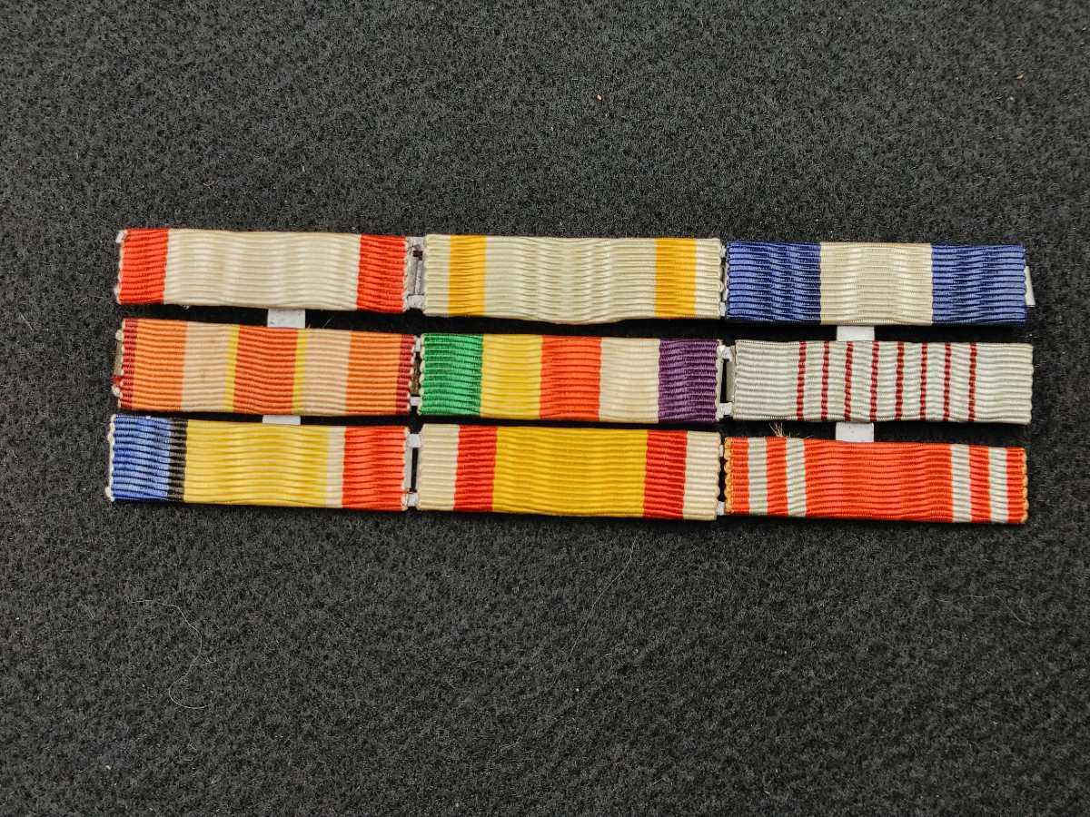 Yahoo!オークション - rm 旧日本軍 9連略綬板 当時物(大日本帝国陸軍