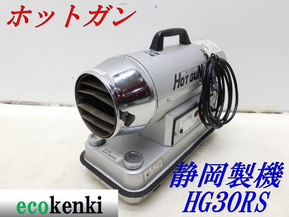 値下↘デス。14オンスのWinning赤です！安心BIGグローブ！ 値下↘デス