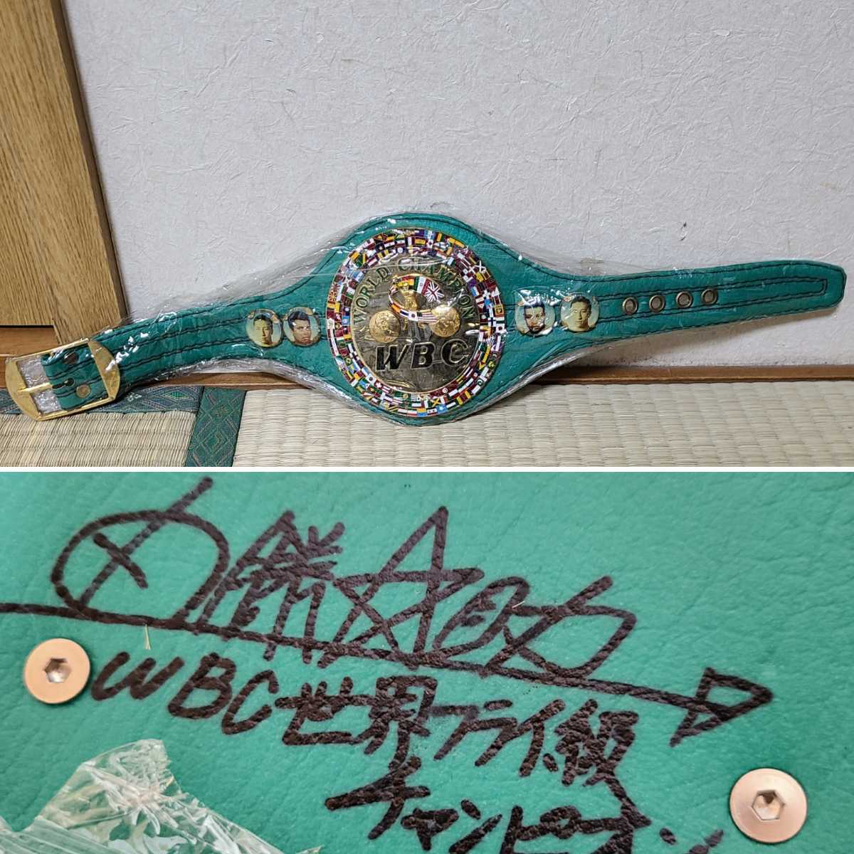 Yahoo!オークション - wbc ボクシング チャンピオンベルト ミニベルト