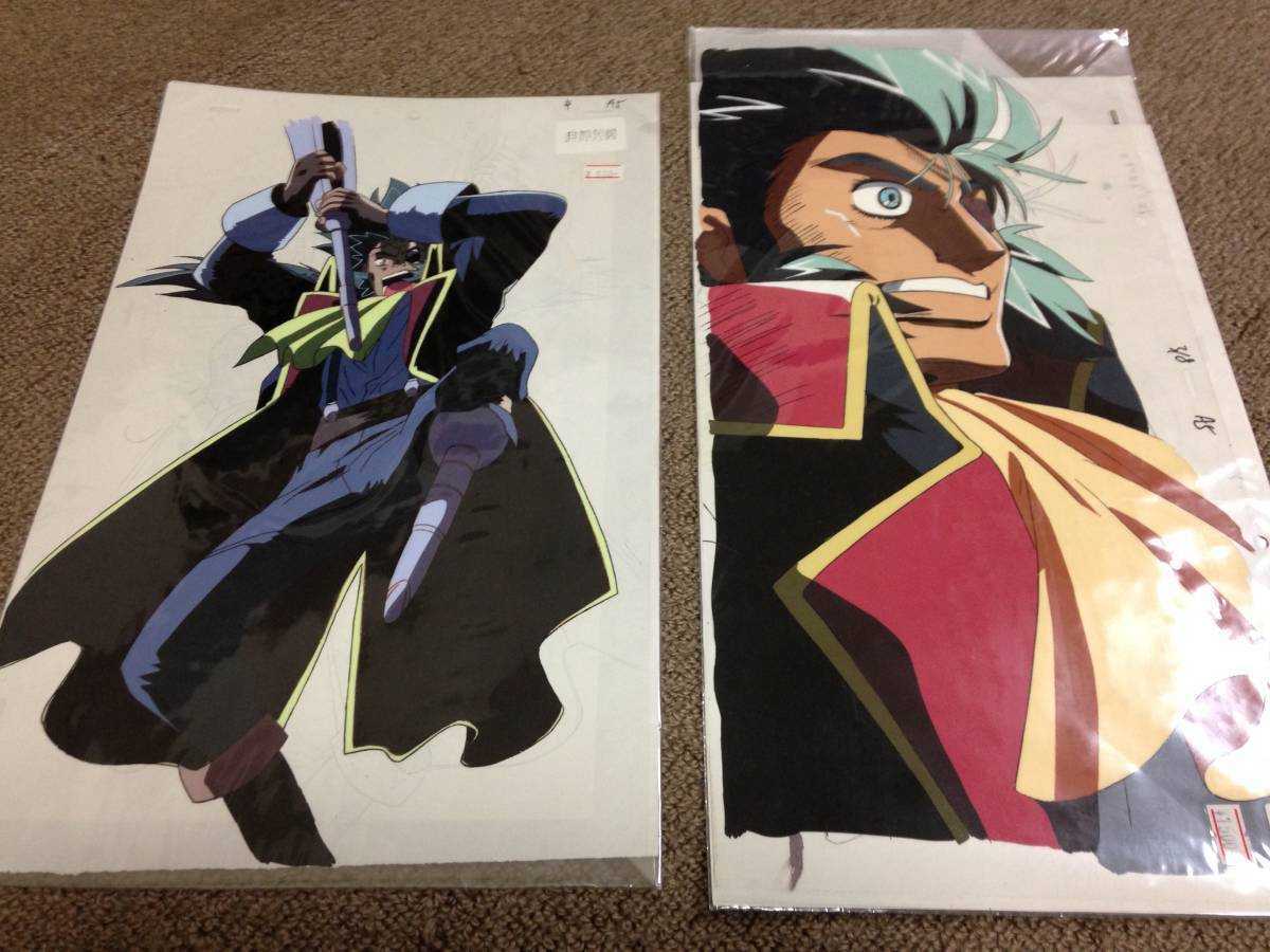 □ 古書店街の橋姫 □ 玉森 カラ鉄 コラボルーム特典 ルームキー風