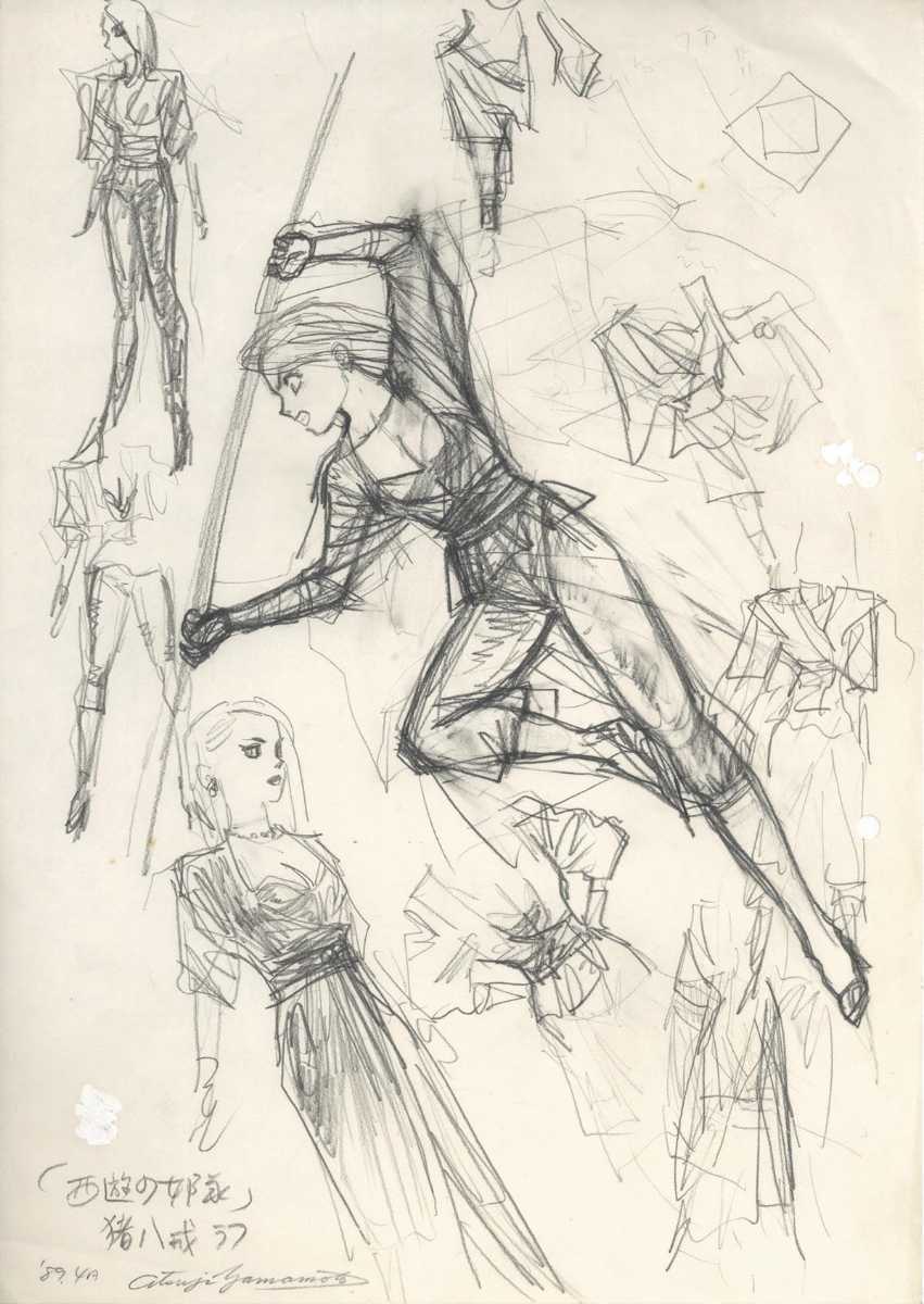 山本貴嗣 直筆サイン入り直筆原稿 首輪物語 【公式通販】