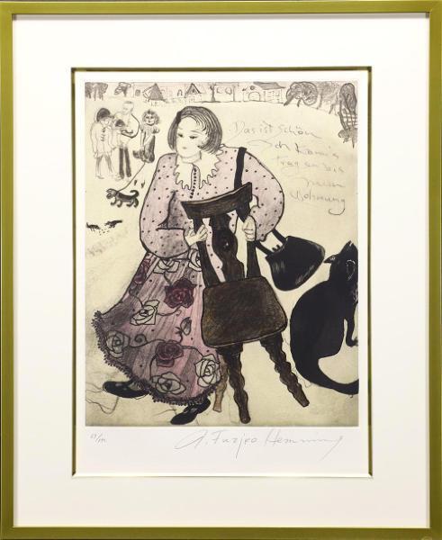 Yahoo!オークション - 【真作】【WISH】フジ子・ヘミング「道ばたの椅