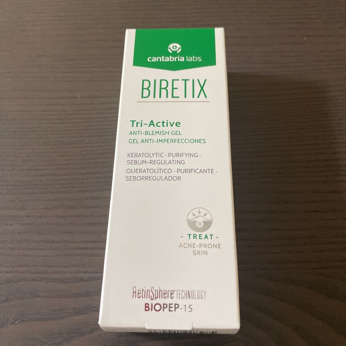 写真家 宮下利光のフォトアート 一眼レフカメラで撮った作品