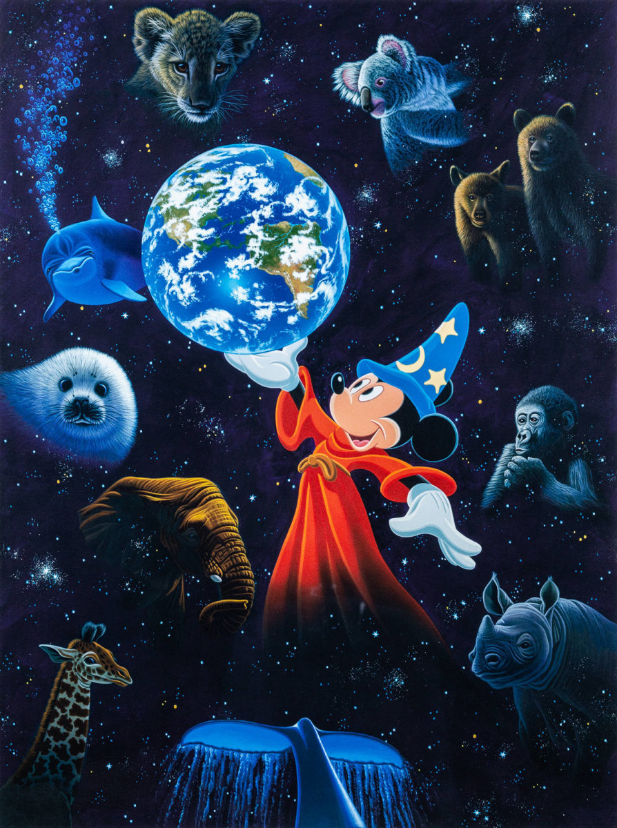 シムシメール マイワールド