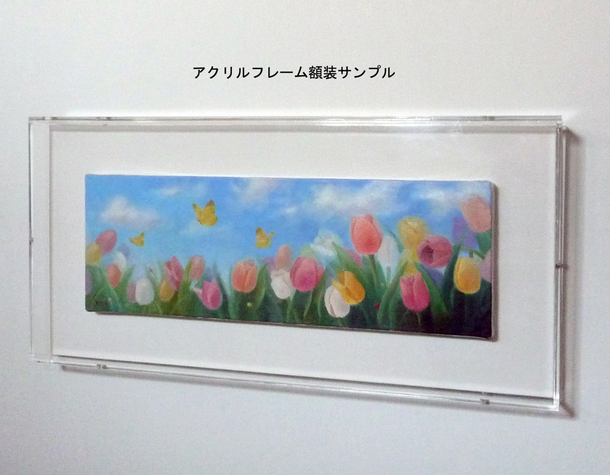 絵画・額縁・油絵・岡 恵一・奧入瀬・F 4号・美術品・インテリア・雑貨