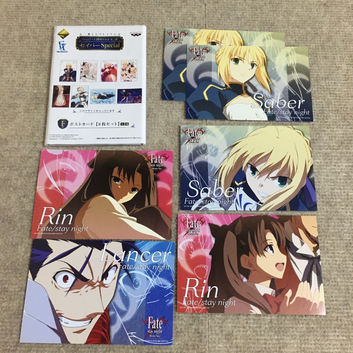 951*Fate など TYPE-MOON 作品 ポストカード45枚セット フェイト TYPE