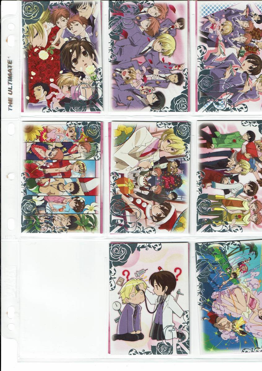 桜蘭高校ホスト部 トレーディングカード プレミアムカード 71GX2sxjT5L