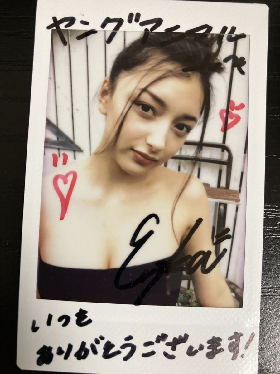 エリカ Erika 販売済み 抽プレ 直筆サイン入り チェキ 当選通知付き