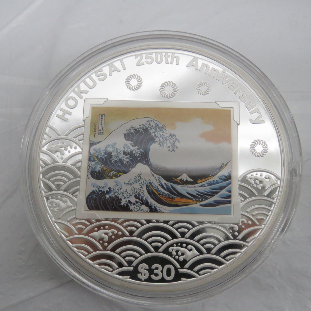 記念銀貨】葛飾北斎生誕250周年記念 1kg 銀貨 富嶽三十六景 ショップ