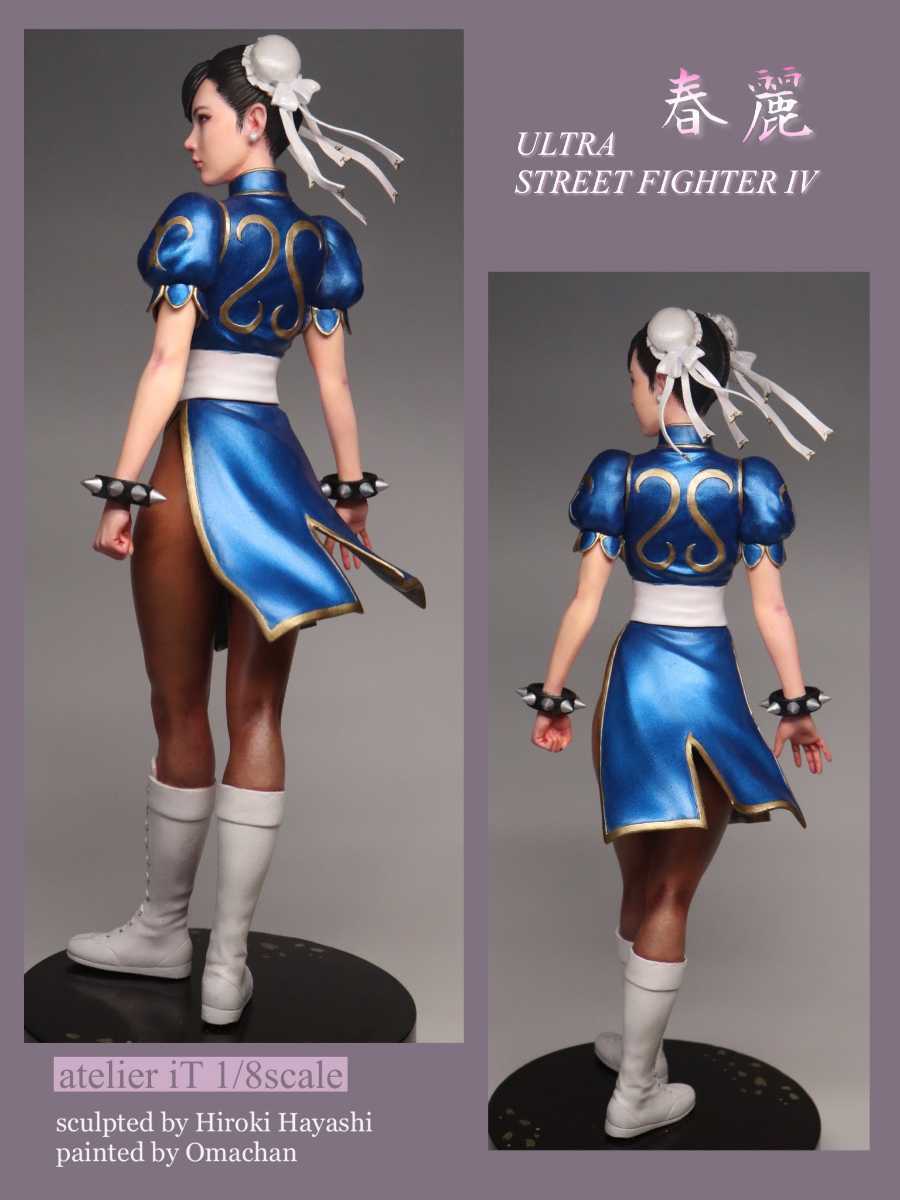 春麗 1/8 ガレージキット ストリートファイター4