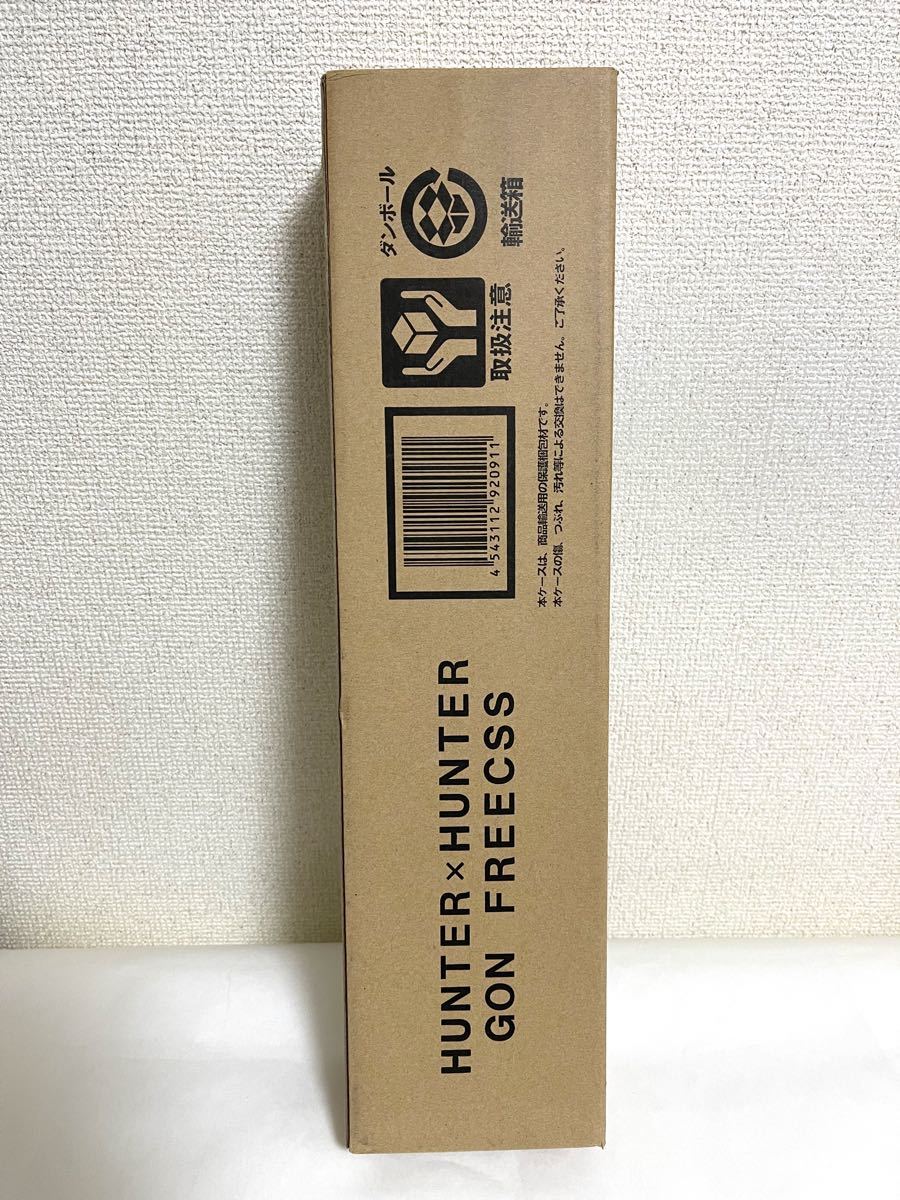 新品・未開封】 HUNTER×HUNTER ハンターハンター HG ゴン フリークス