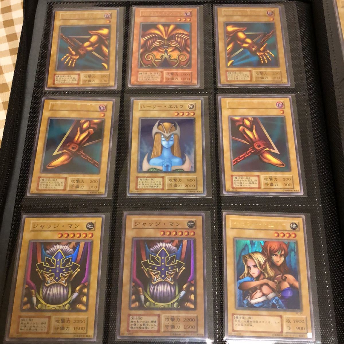 初期】遊戯王カード 引退品 キラ含む 1054枚 まとめ売り ファイル付き