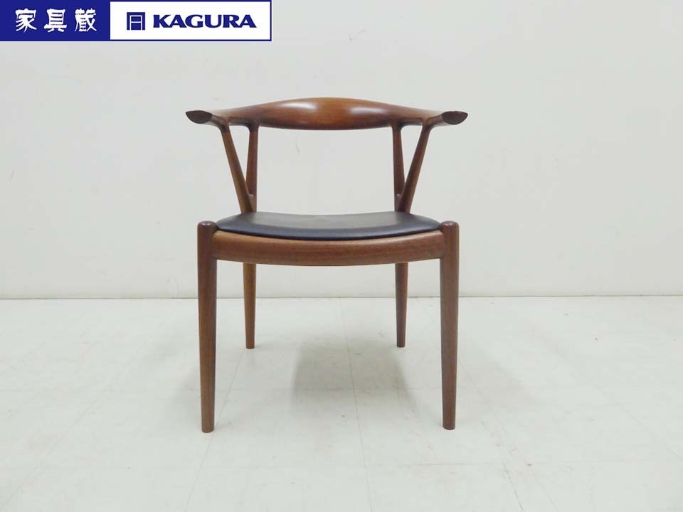 1137 ヴィンテージ 古い鉄の踏み台 ステップ 飾り棚 レトロ アイアン 階段