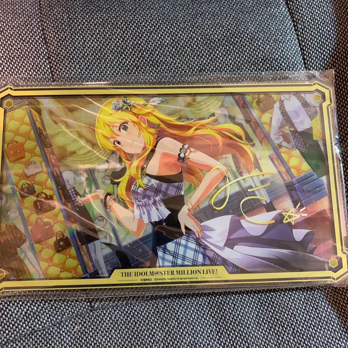 アイマスミリシタミリマスガラポンA賞アクスタ星井美希美希