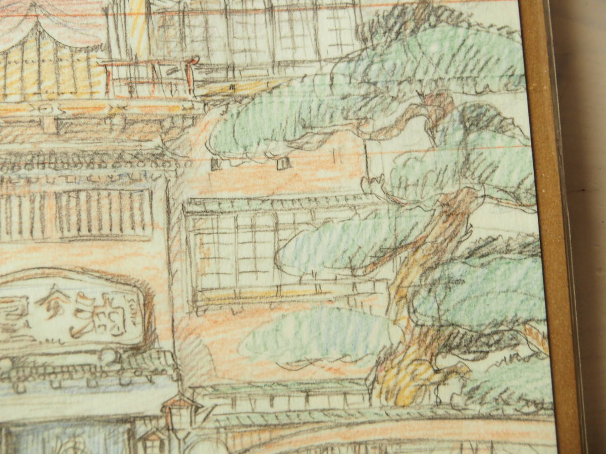 ジブリのレイアウト展 実寸レプリカ 千と千尋の神隠し スタジオジブリ