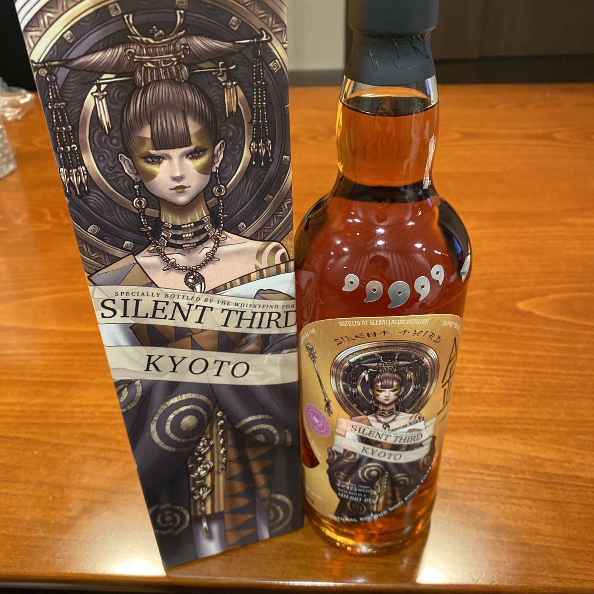 京都 バーサイレントサード Kyoto bar Silent Third ウイスキー