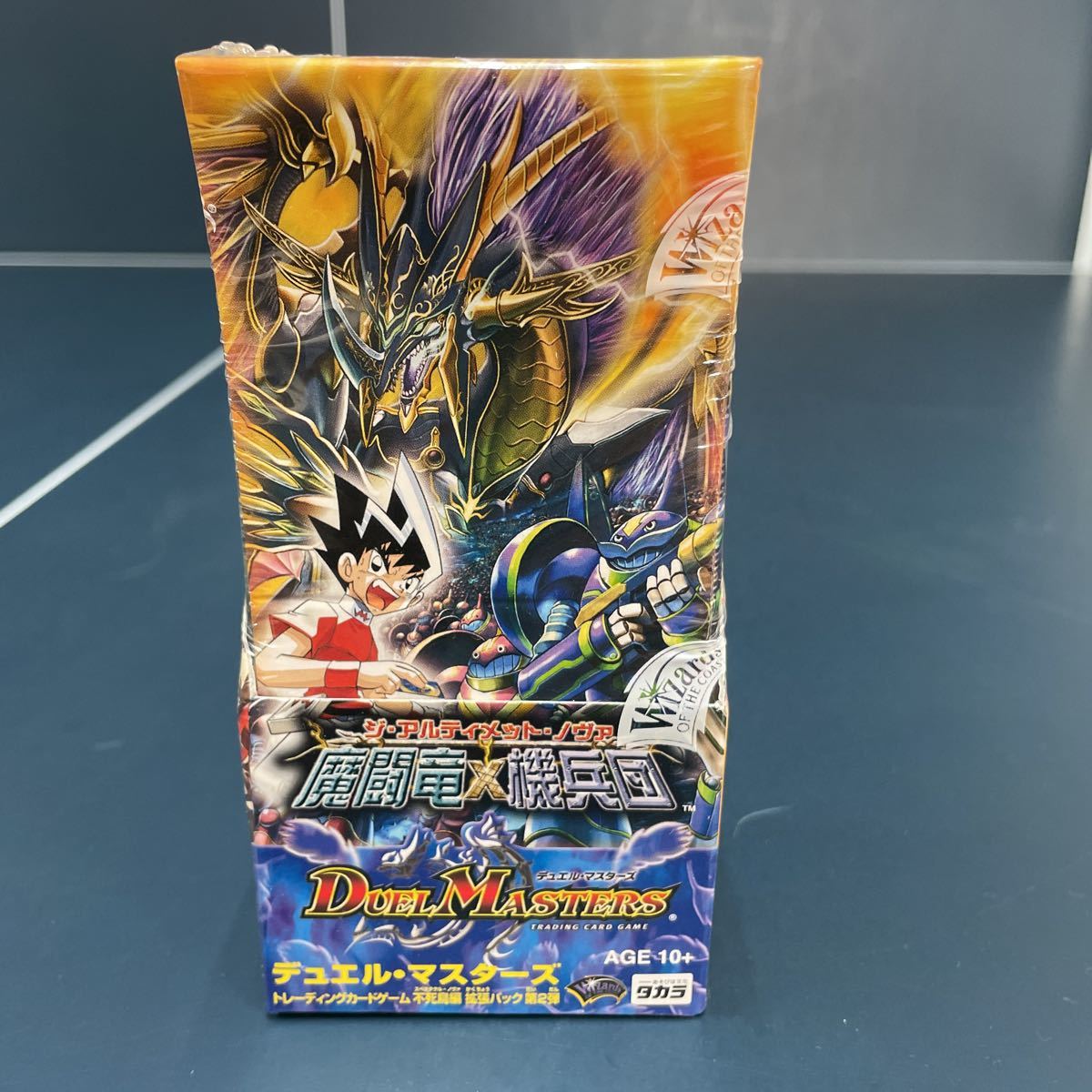 デュエルマスターズ 拡張パック 魔闘竜機兵団 DM-20 安い 不死鳥編