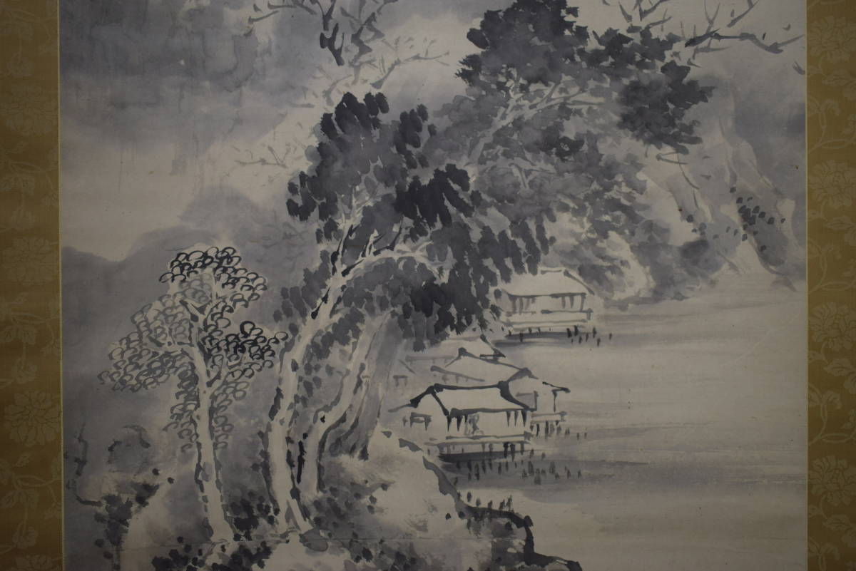 真作/清雲/秋景山水人物画詩/布袋屋掛軸HG-688 真作/清雲/秋景山水人物