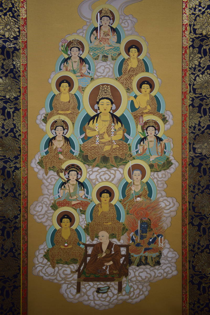 掛軸 国井道成 寿観音 共箱 仏事 仏像 3-34 掛軸 国井道成 寿観音 共箱