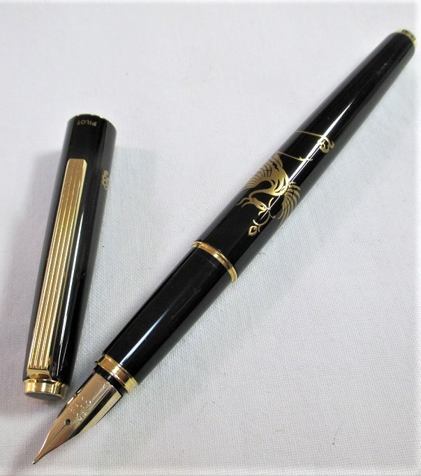 パイロット万年筆/旧タイプ蒔絵・鳳凰/國光會 ・14K-Mニブ 未使用