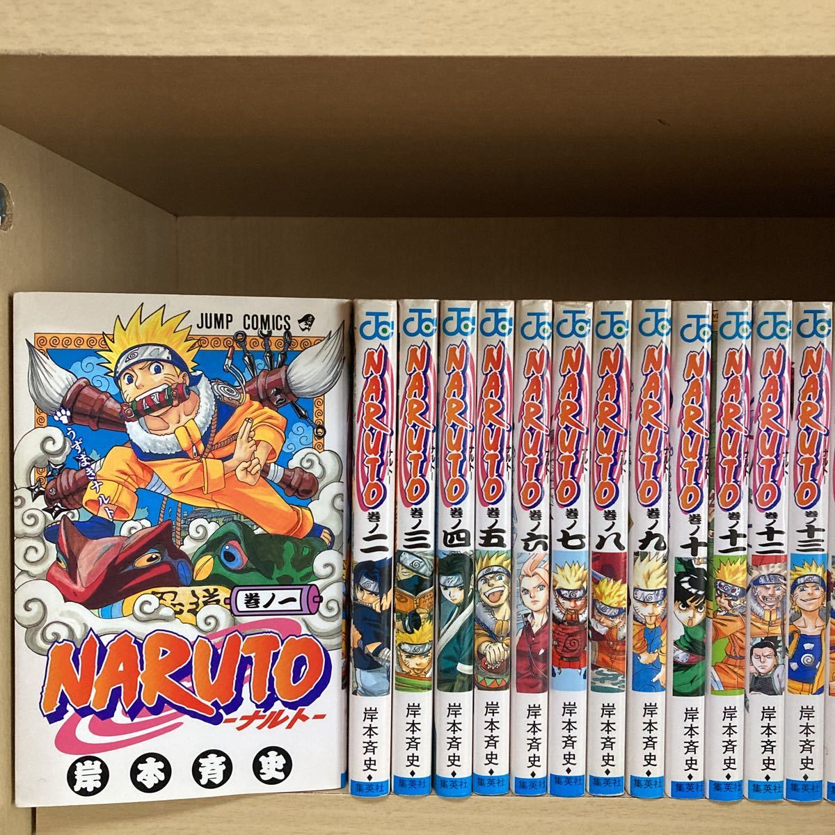 しみやん NARUTO ナルト全72巻＋関連本2冊 Amazon.co.jp: NARUTO