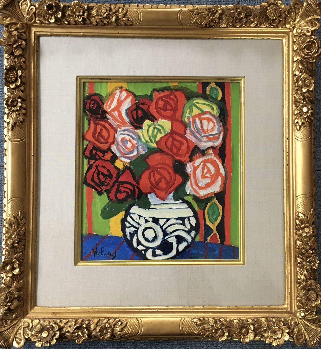 河野重軌 絵画 バラ 油絵 i-img1106x1200-