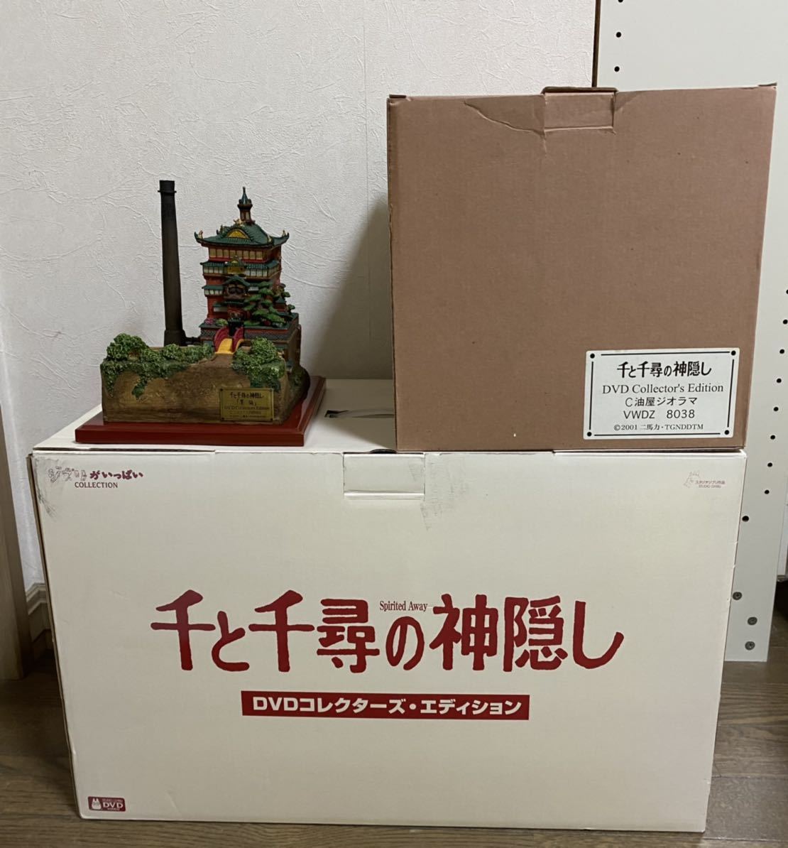 千と千尋の神隠し DVD コレクターズエディション 油屋 ジオラマ ジブリ