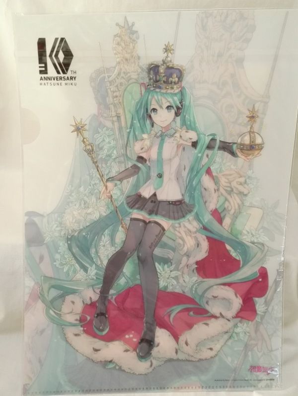 初音ミク パパパパーティ 10th オンライン クリアファイル 憂 パパパ