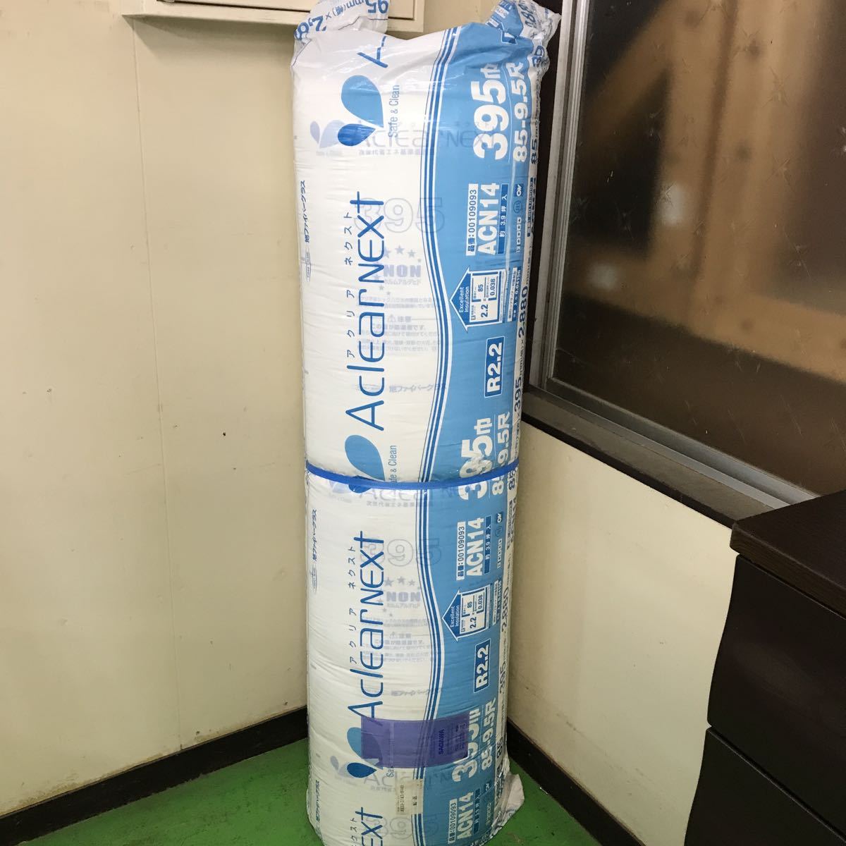 断熱材 高性能 グラスウール アクリアネクスト 470 DIY 防寒 暖房 建材