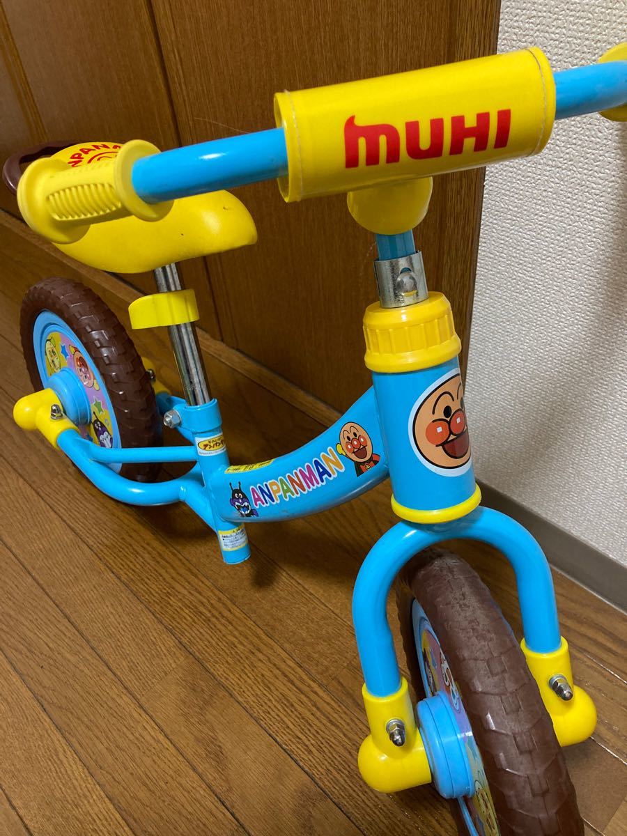 アンパンマン ストライダー ちゃりんくるトレーナー キッズバイク