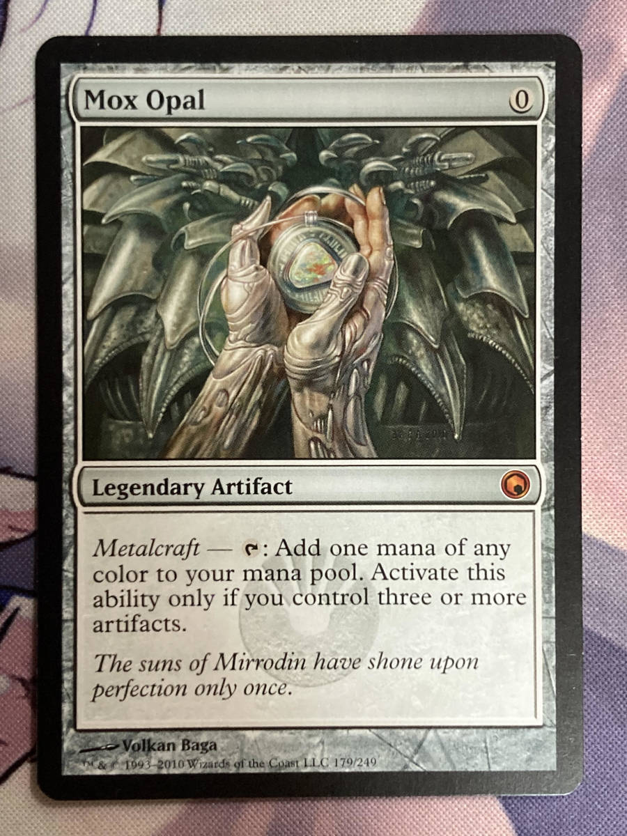 MTG オパールのモックス/Mox Opal 英語版 MTG オパールのモックス 英語