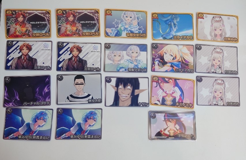 V Tuberチップス2 ヴィレバン特典 SR 宝鐘マリン クリアファイル V