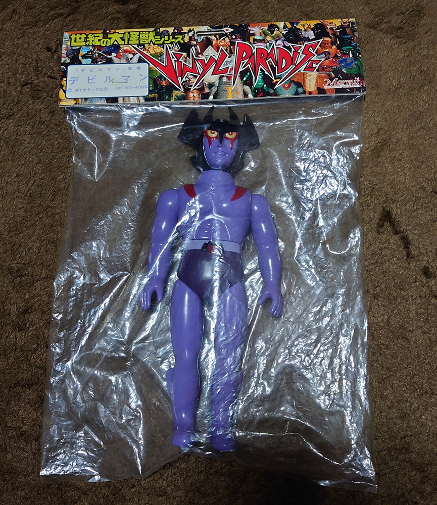 ☆マーミット デビルマン ソフビ 3体セット / Marmit フィギュア 2024