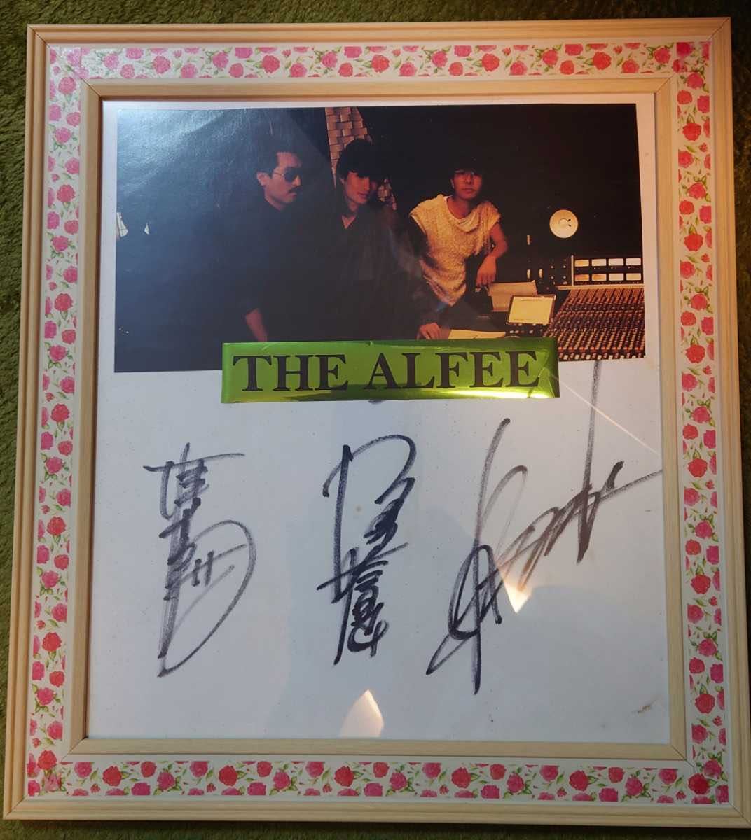 Yahoo!オークション - THE ALFEE 直筆サイン パネル入り アルフィー 高