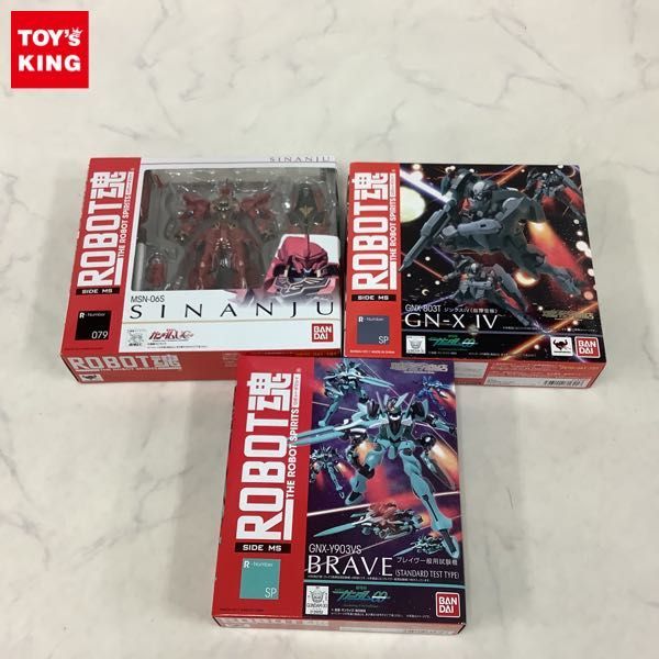 希少 レア こけし 創作こけし 高橋とし子 工人 冬ざくら 工芸品 32cm