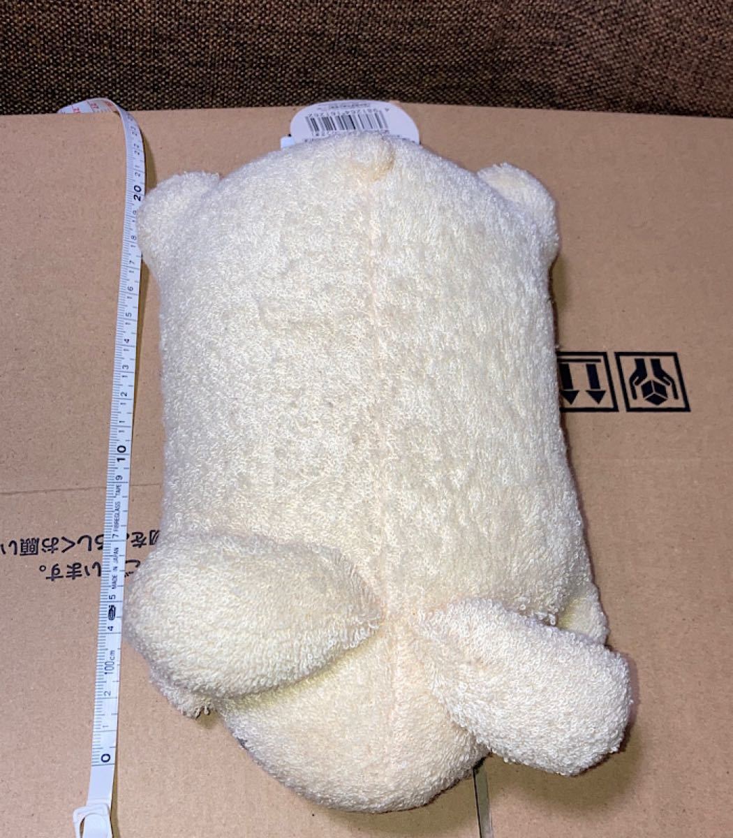 フリッカまつもと♡まんまるしりーず♡雪うさぎもちもちピロー ぬく