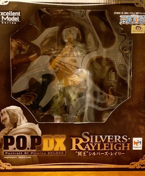 冥王シルバーズ・レイリー