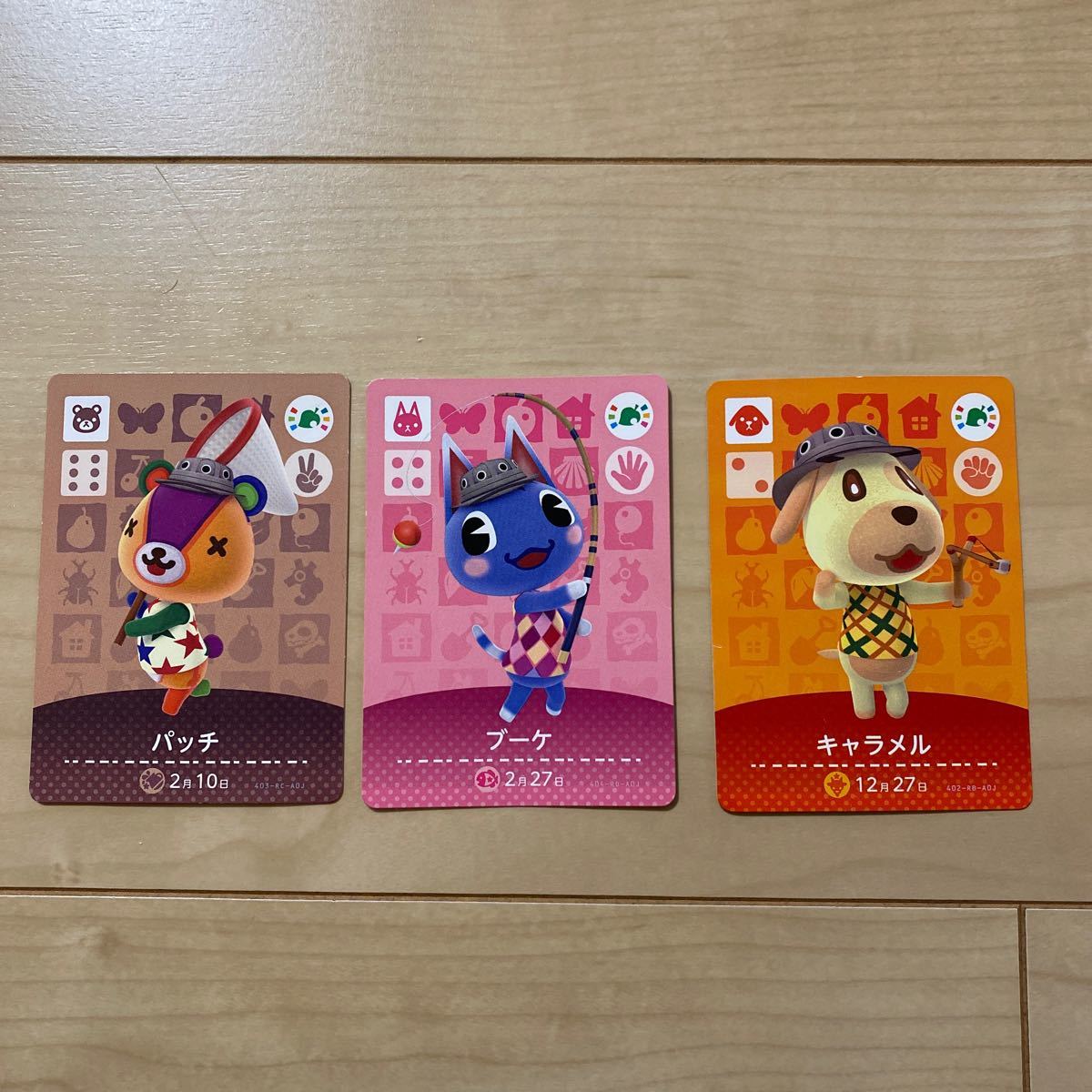 どうぶつの森 amiiboカード プロモ パッチ PSA8 フェスティバル