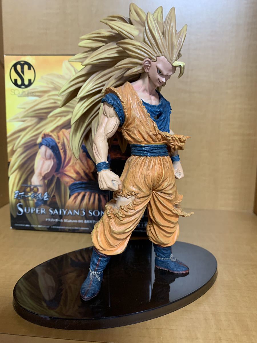 ドラゴンボール SCultures BIG 造形天下一武道会 其之三 スーパー