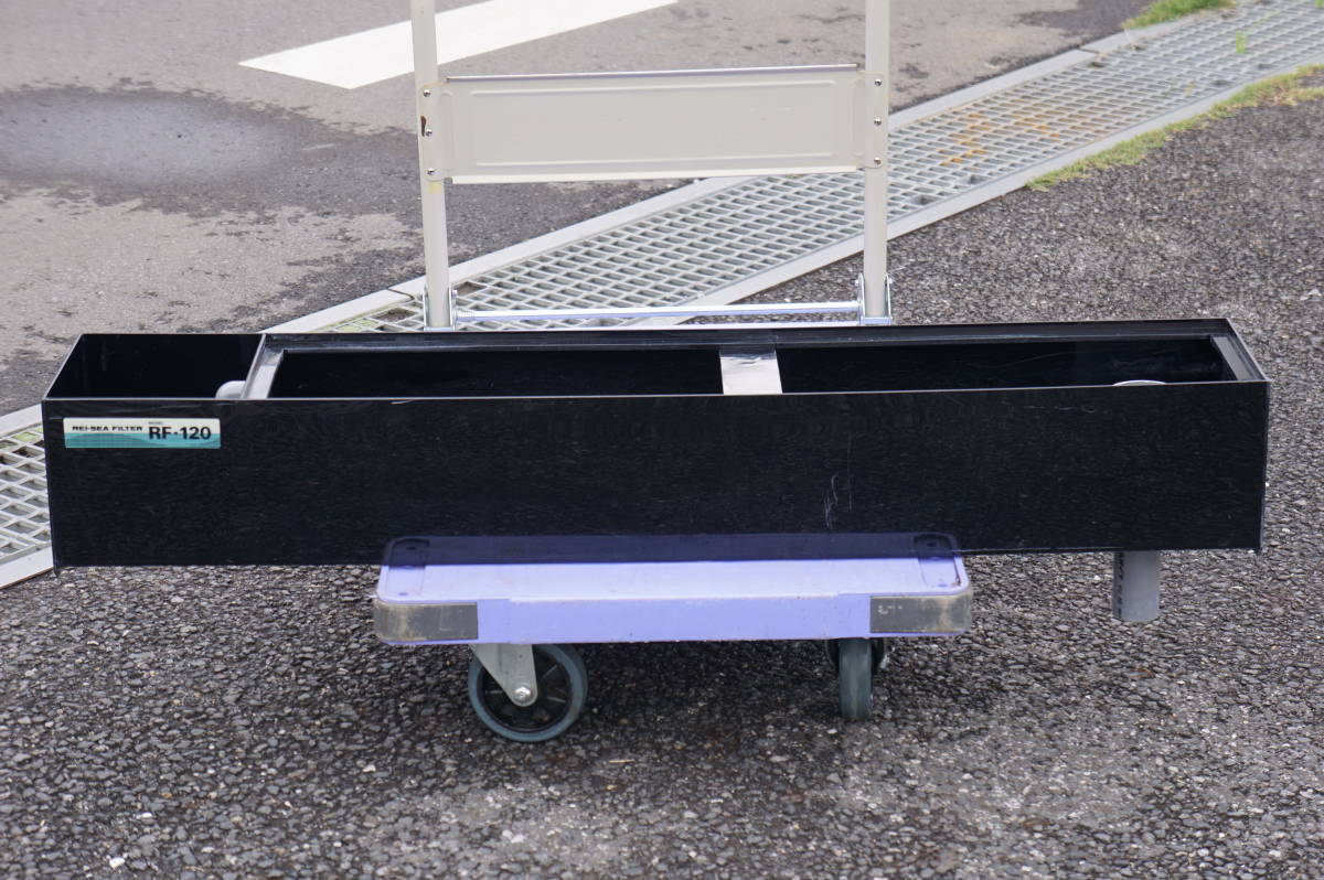 レイシー 上部フィルター RF-60N