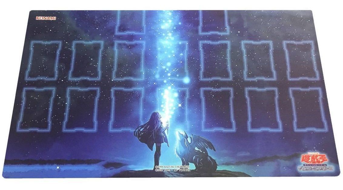 遊戯王 公式 プレイマット ジャッジメント・オブ・アヌビス JUDGE 未