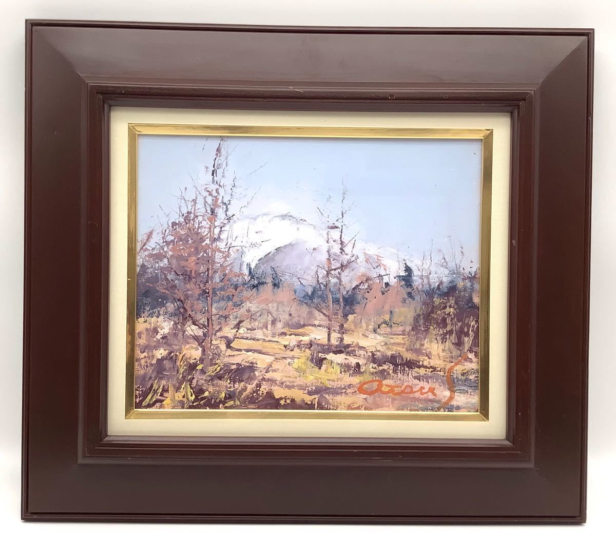 Yahoo!オークション - [17] 佐藤あつ子 「 浅間山早春 」油彩画 F3 一