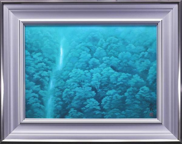 東山魁夷 「満ち来る潮」 岩絵具方式複製画 エディション有り 東山魁夷 「