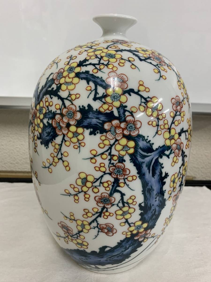 鍋島焼 鍋島焼染錦 岳山作 梅文 花瓶 木箱付き 鍋島焼 岳山作 染錦梅絵