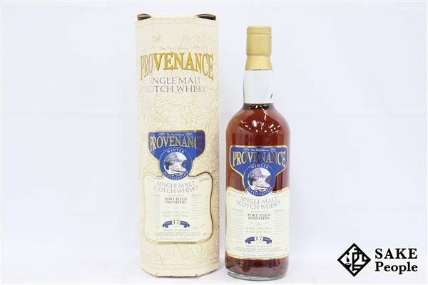 激レア ポートエレン 1982-2005 54.8% ブルームスバリー