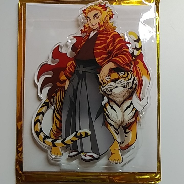 鬼滅の刃 寅年 アクリルスタンド 干支 6セット コンプ 煉獄杏寿郎 宇