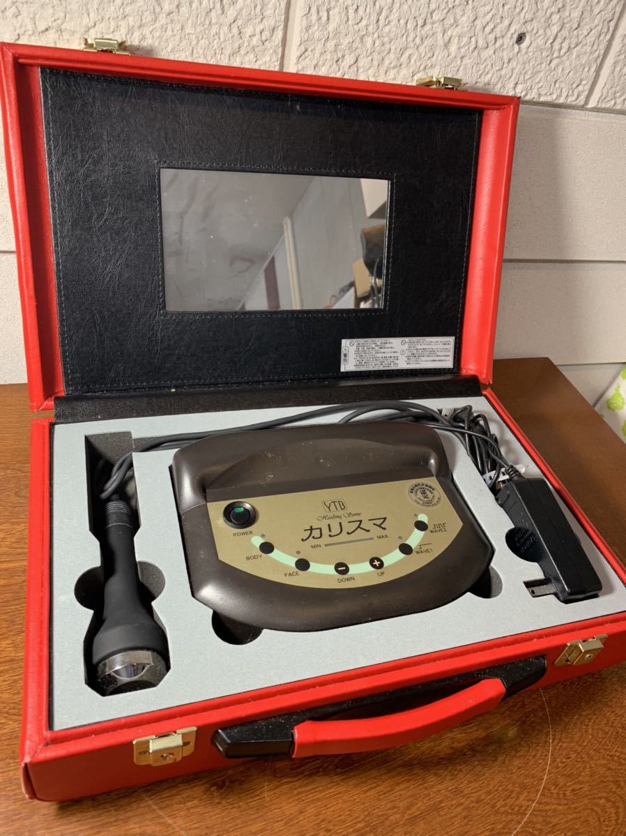 YTB 超音波カリスマ プロ用 YTB 超音波カリスマ プロ用