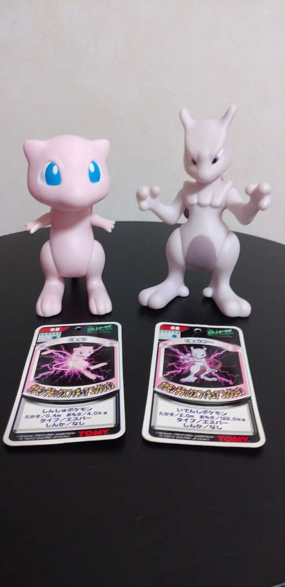 Yahoo!オークション - ポケモンデラックスフィギュアコレクション ミュ